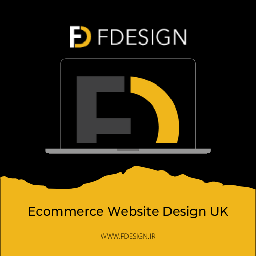  طراحی سایت فروشگاه اینترنتی در انگلیس